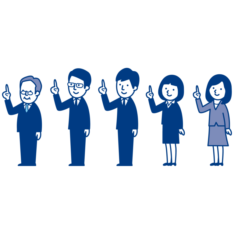 ５人の会社員が右手を上にあげてこちらを見ているイラスト